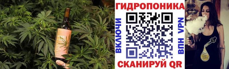 закладка  Мышкин  Печенье с ТГК конопля 