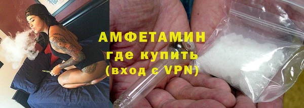 кокаин Алзамай