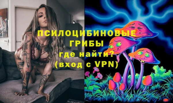кокаин Алзамай