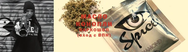 кокаин Алзамай