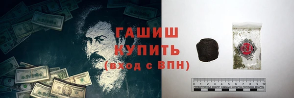 кокаин Алзамай