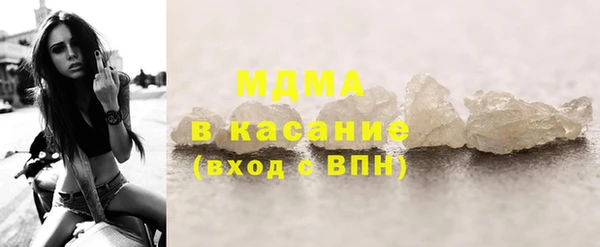 кокаин Алзамай