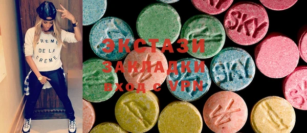 прущие крисы Алексин