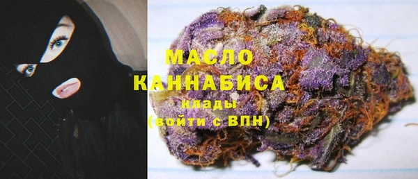 прущие крисы Алексин