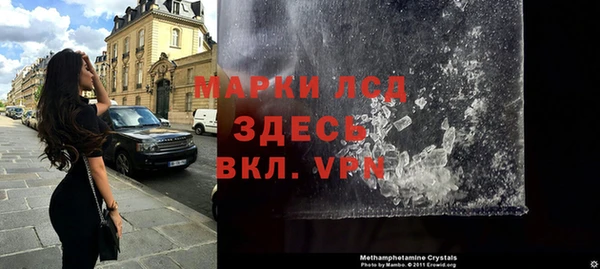 Альфа ПВП Алексеевка