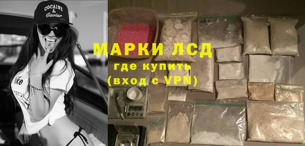 кокаин Алзамай
