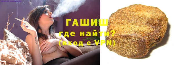 кокаин Алзамай