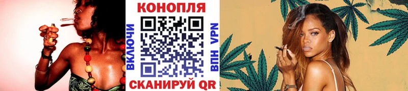 Каннабис OG Kush Мышкин